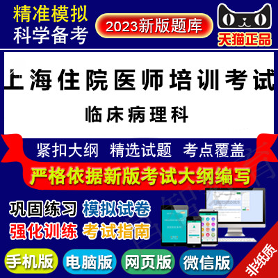 涪陵中心医院阴唇整形术_涪陵中心医院口腔分院_涪陵中心医院挂号