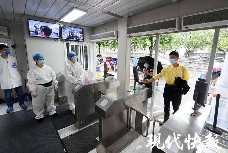 南京囗腔医院 挂号时间_南京爱智康鼓楼校区电话_南京鼓楼医院挂号电话