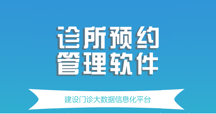 _同仁医院黄牛号贩子挂号电话_同仁医院的黄牛号