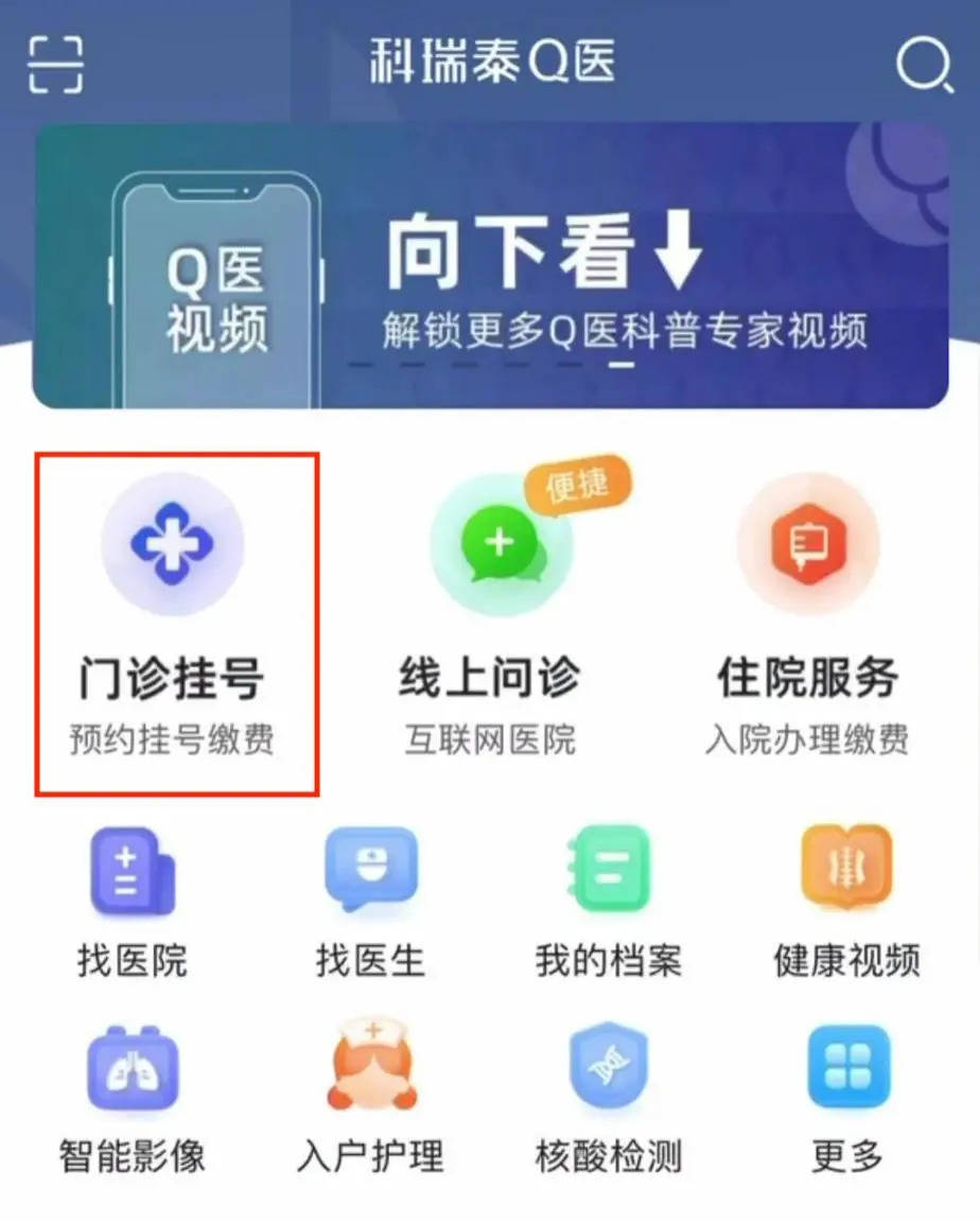 _俄乌战争中国如何面对_俄乌战争视频