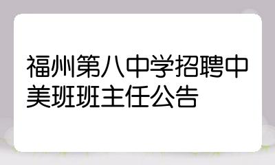 太湖县人社局网站_太湖局社县网站人员名单_太湖局局长什么级别