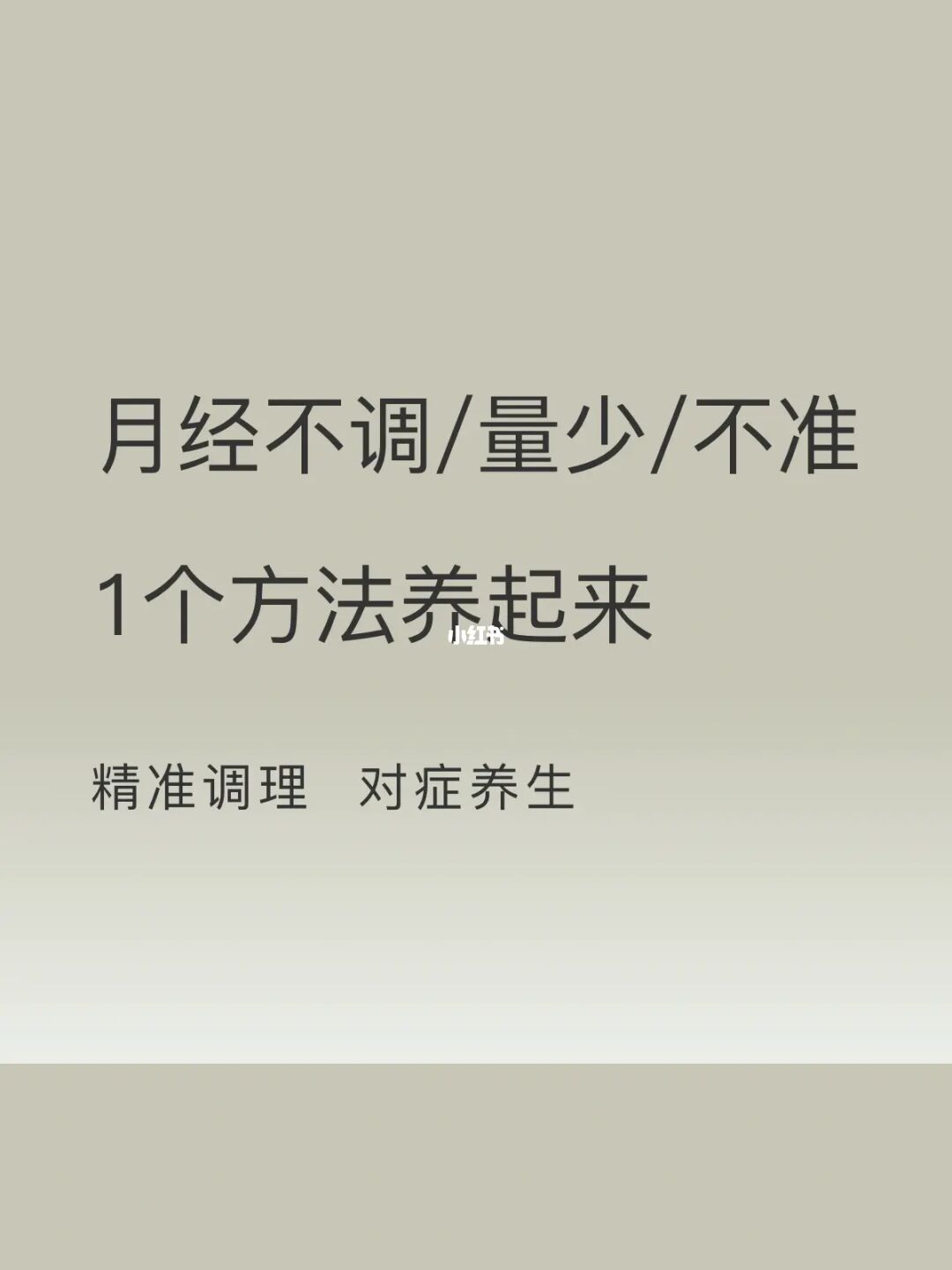 北京大学国际医院黄牛号贩子挂号_10分钟搞定，快的让你不可思议_北京大学国际医院黄牛号贩子挂号_10分钟搞定，快的让你不可思议_