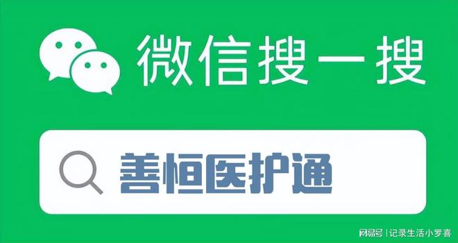 广安同城跑腿__广安代办公司电话